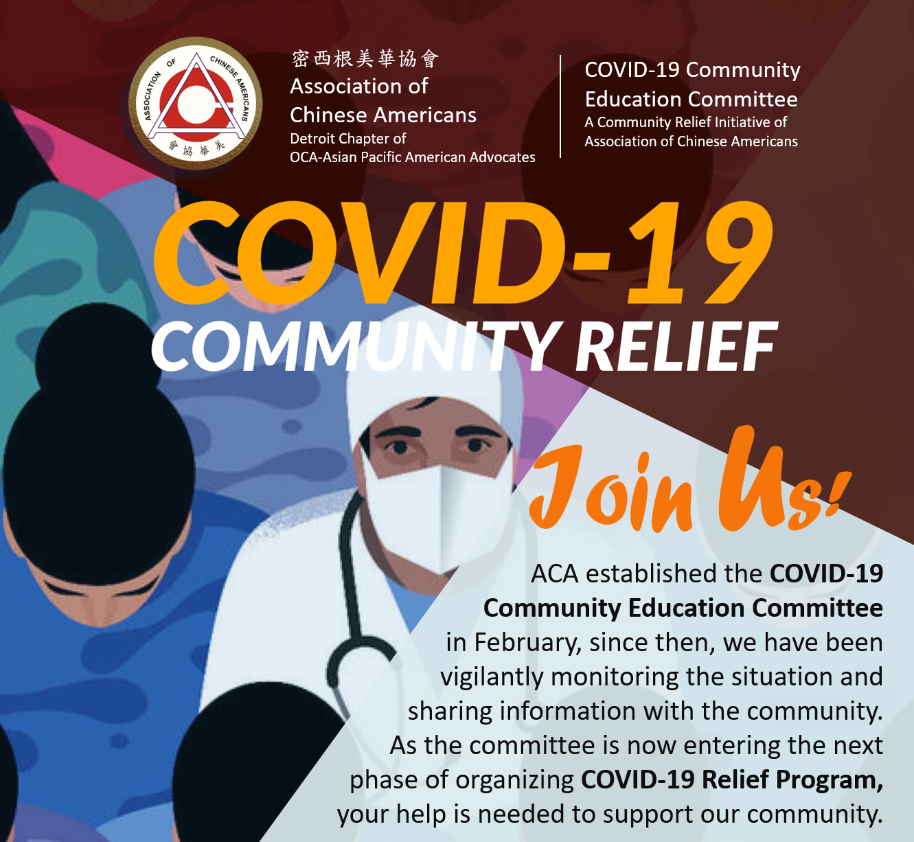 ACA COVID 19 Community Relief English